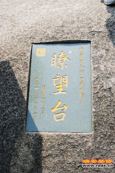 DSC_0129.jpg