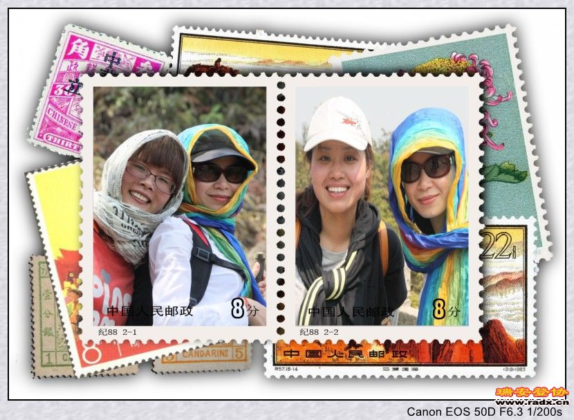 nEO_IMG_IMG_0060_conew3.jpg