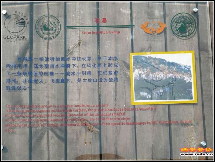 nEO_IMG_P4100140.jpg