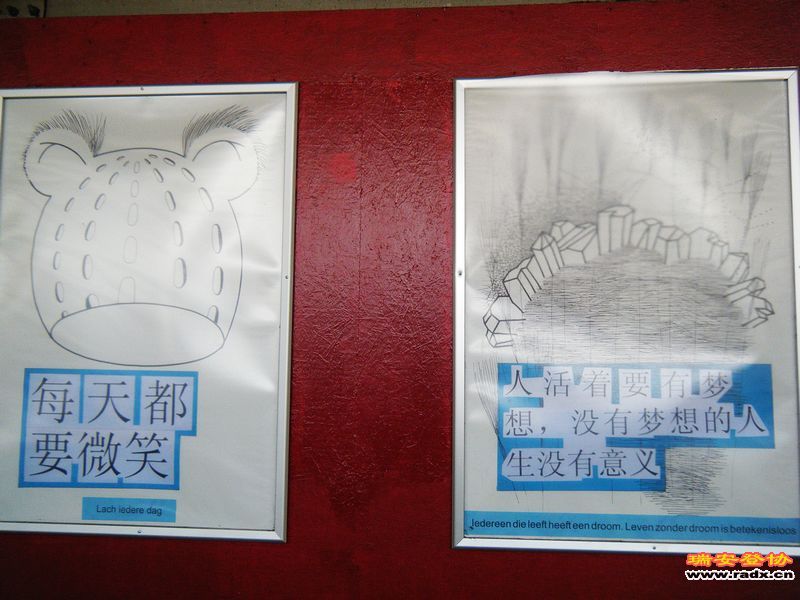 nEO_IMG_烧烤 029.jpg