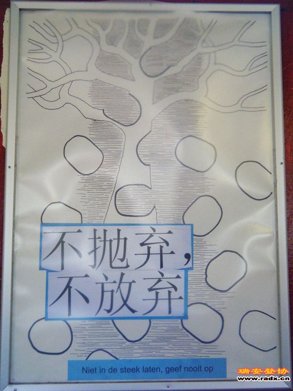 nEO_IMG_烧烤 028.jpg