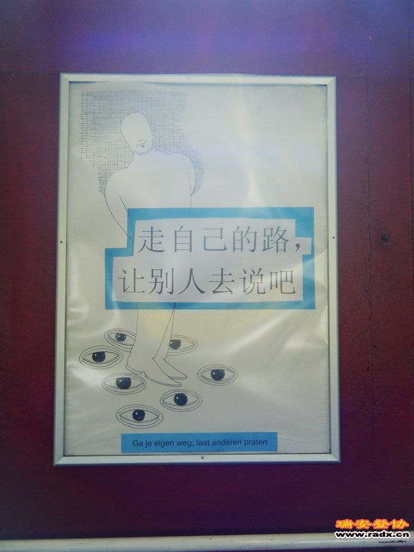 nEO_IMG_烧烤 027.jpg