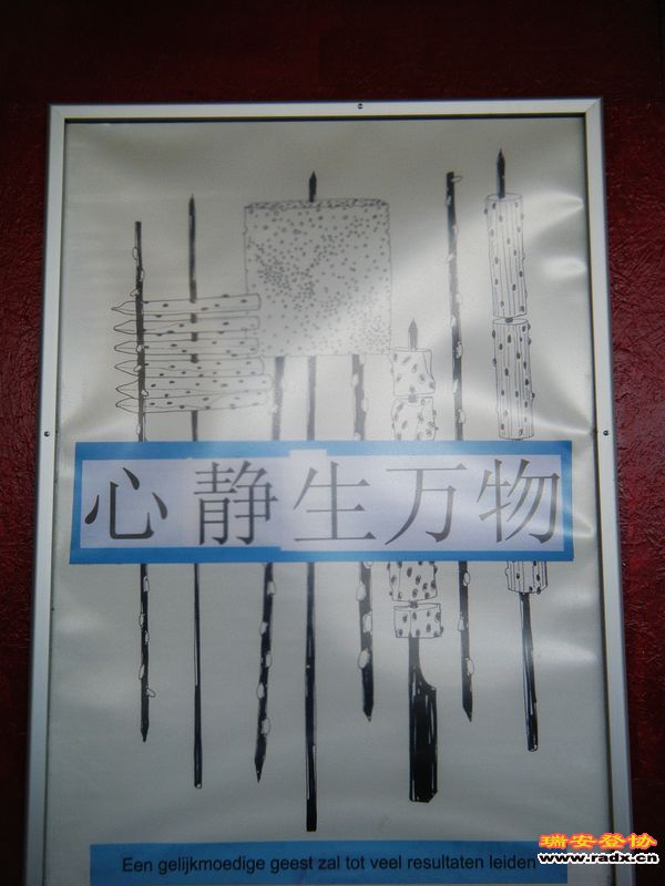 nEO_IMG_烧烤 022.jpg