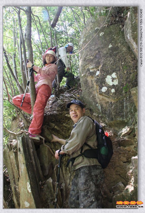 nEO_IMG_IMG_0164.jpg