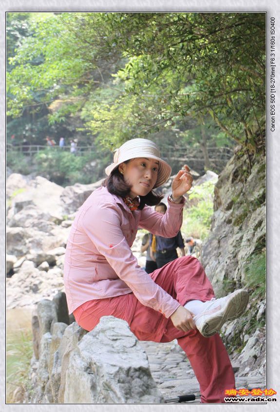 nEO_IMG_IMG_0224.jpg