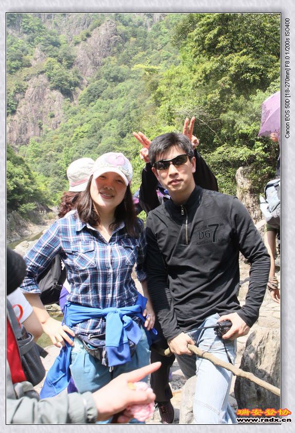 nEO_IMG_IMG_0277.jpg