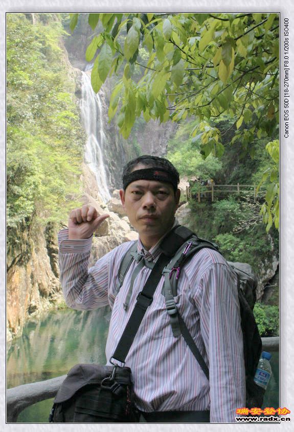 nEO_IMG_IMG_0300.jpg
