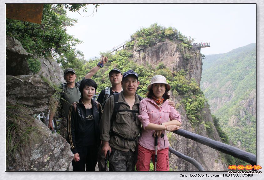 nEO_IMG_IMG_0406.jpg