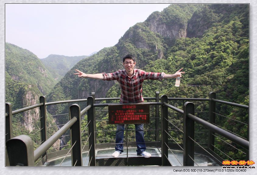 nEO_IMG_IMG_0425.jpg