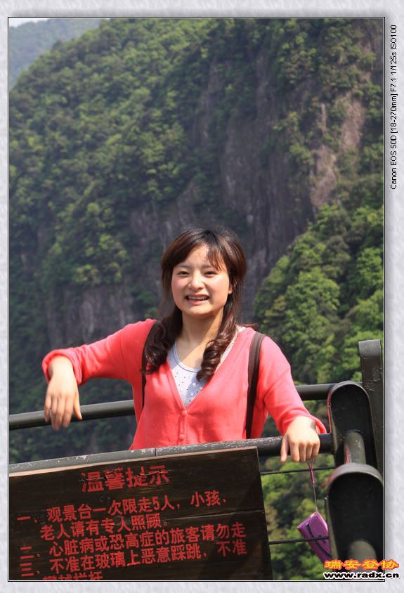 nEO_IMG_IMG_0467.jpg