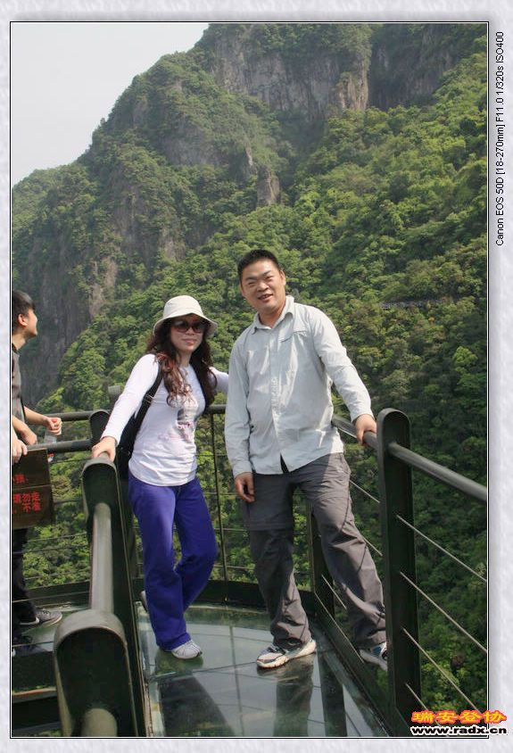 110425221276ed35f761cd3d5b.jpg