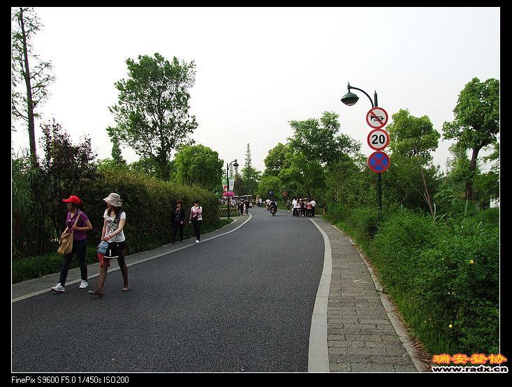 福堤
