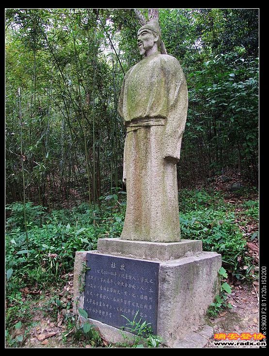 杜牧