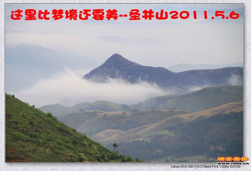 nEO_IMG_IMG_0044_conew1.jpg