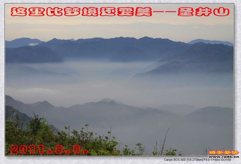 nEO_IMG_IMG_0052_conew1.jpg