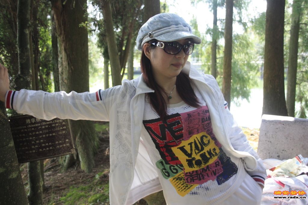 _MG_5865.JPG