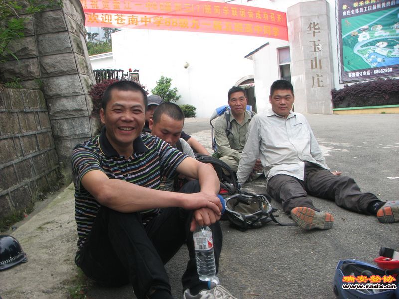 nEO_IMG_IMG_2195.jpg