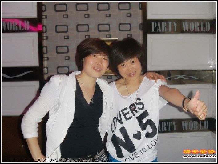 nEO_IMG_SAM_0043_conew1.jpg
