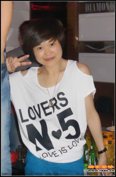nEO_IMG_SAM_0037_conew2.jpg