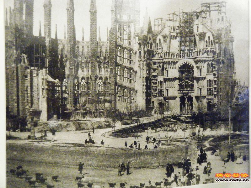 1912