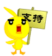 44.gif