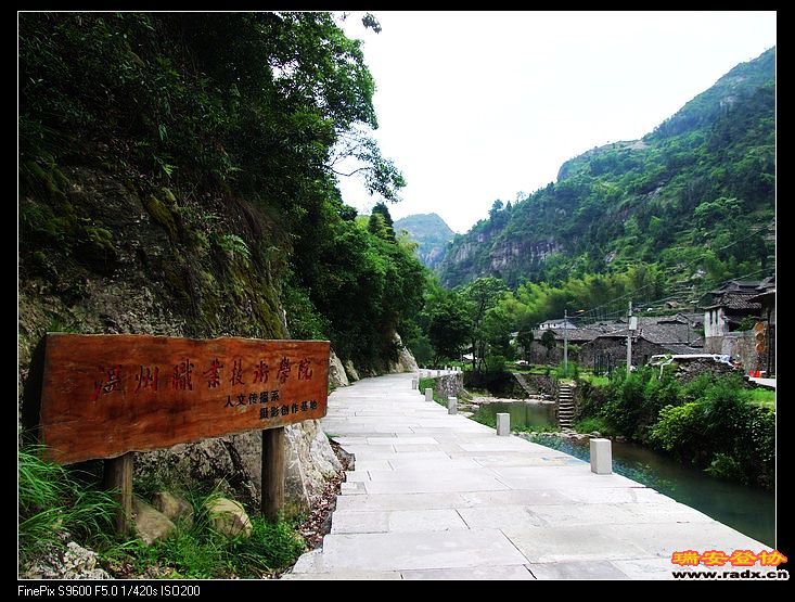 nEO_IMG_DSCF3329.jpg