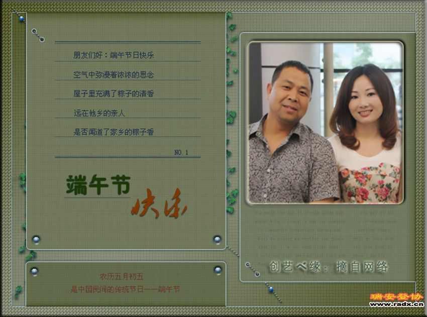 IMG_0003_conew2_副本.jpg