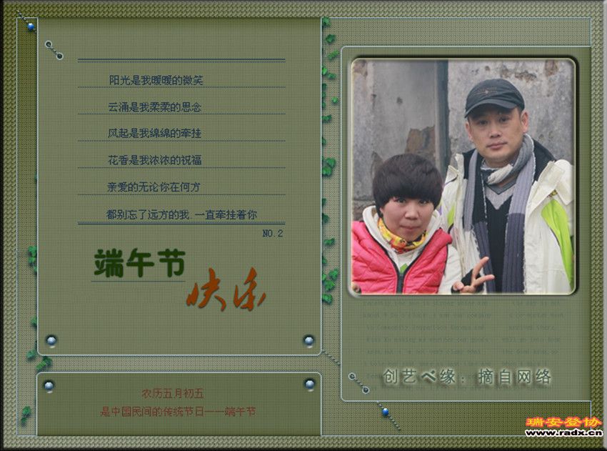 nEO_IMG_IMG_0052_副本.jpg