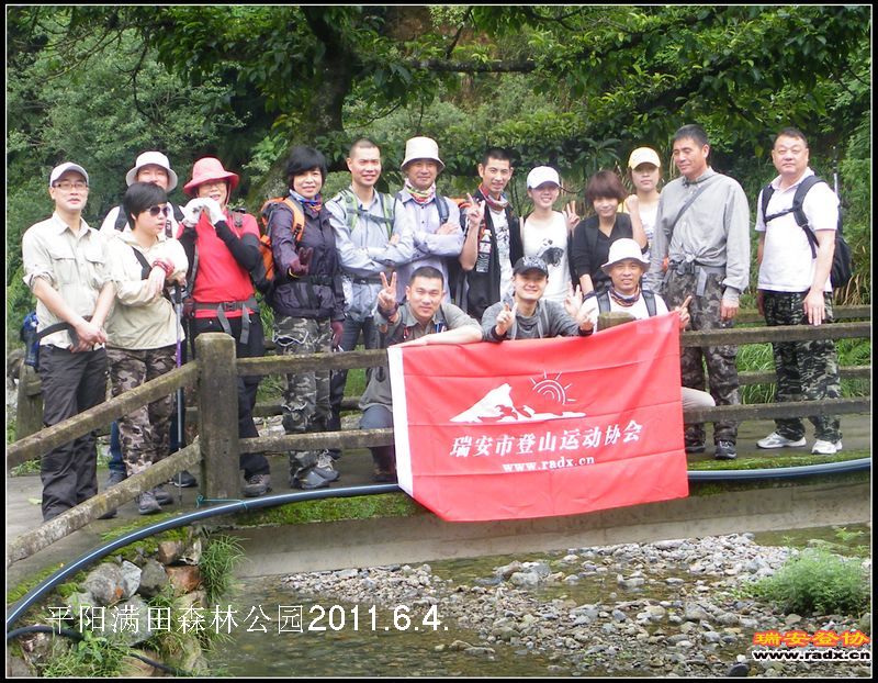 DSCF0007.JPG