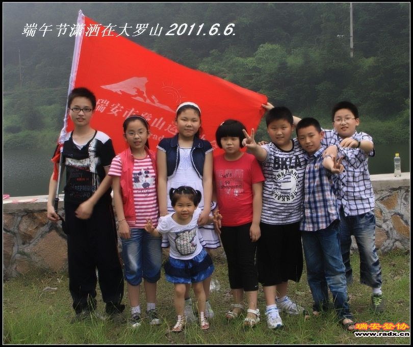 nEO_IMG_nEO_IMG_IMG_0081_conew1.jpg