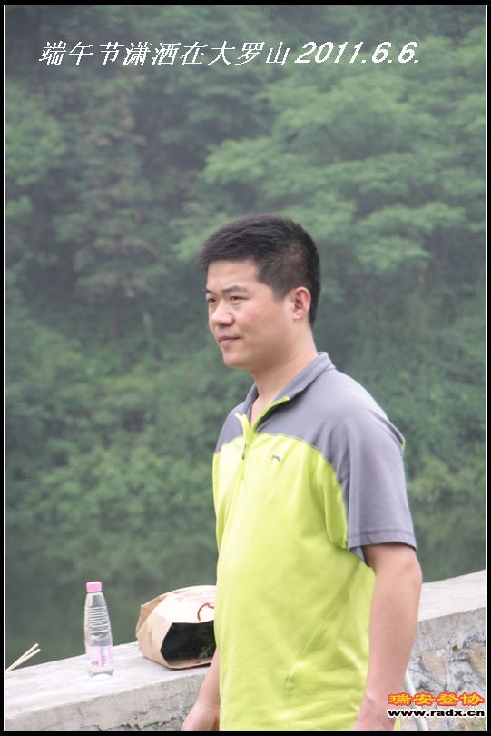 nEO_IMG_nEO_IMG_IMG_0032.jpg