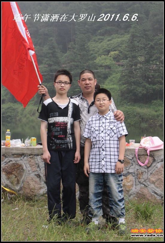 nEO_IMG_nEO_IMG_IMG_0045.jpg
