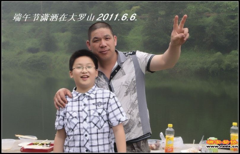 nEO_IMG_nEO_IMG_IMG_0043_conew1.jpg