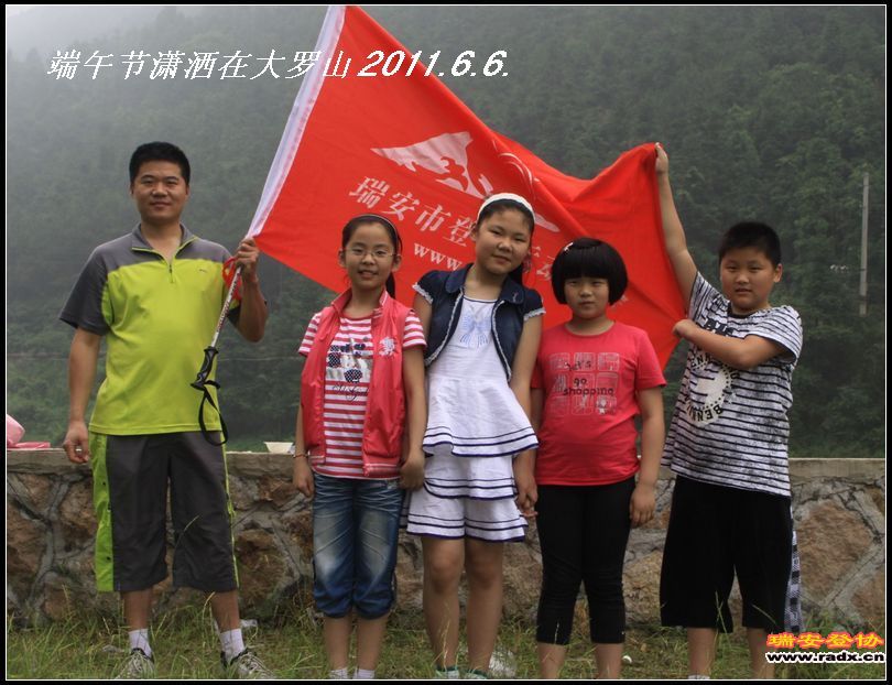 nEO_IMG_nEO_IMG_IMG_0080.jpg