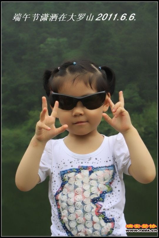 nEO_IMG_nEO_IMG_IMG_0106_conew2.jpg