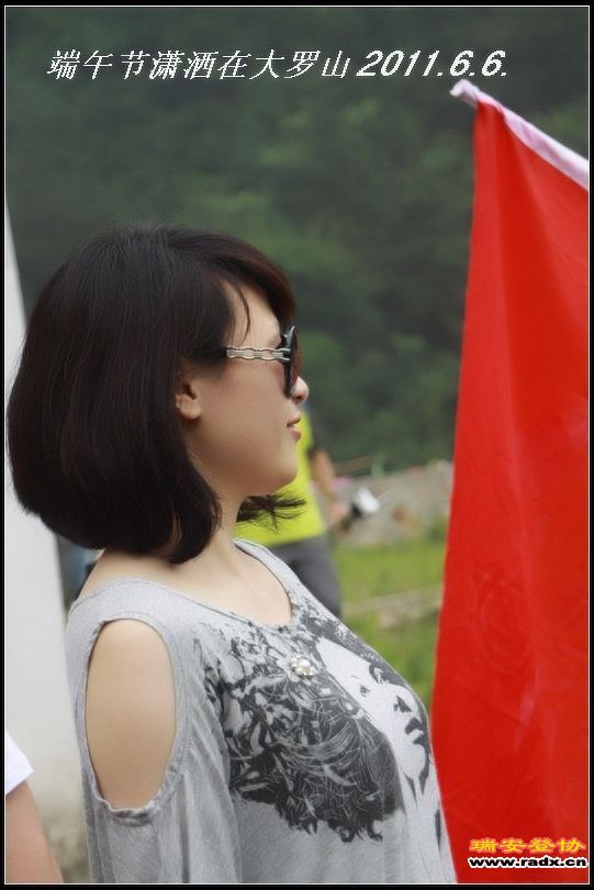 nEO_IMG_nEO_IMG_IMG_0125_conew1.jpg