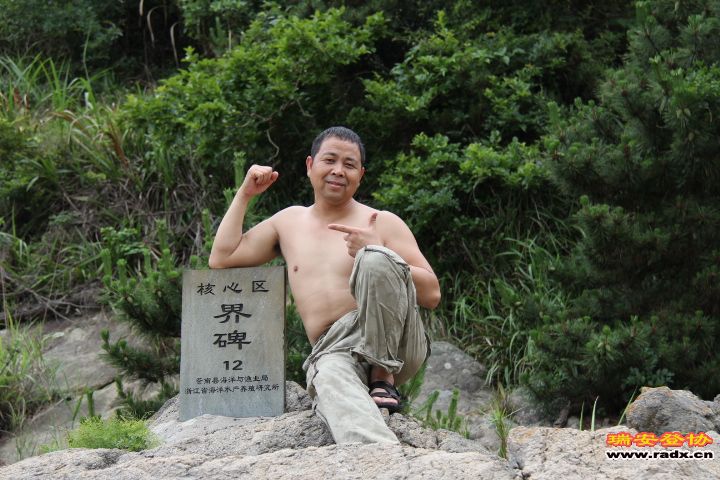 照片 382.jpg