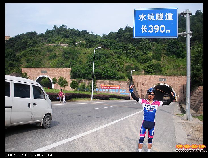 nEO_IMG_DSCN5840.jpg