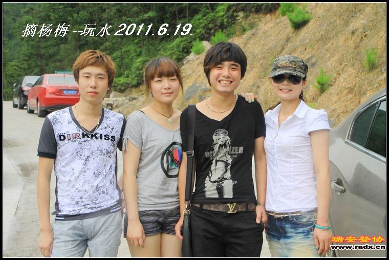 nEO_IMG_IMG_0122.jpg