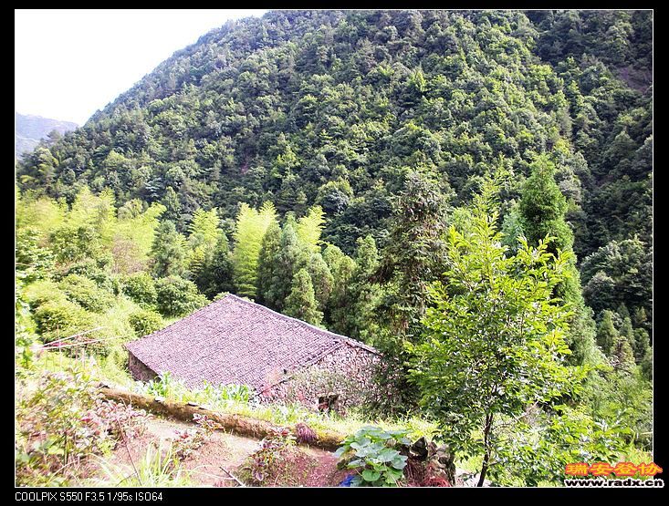 大山人家。