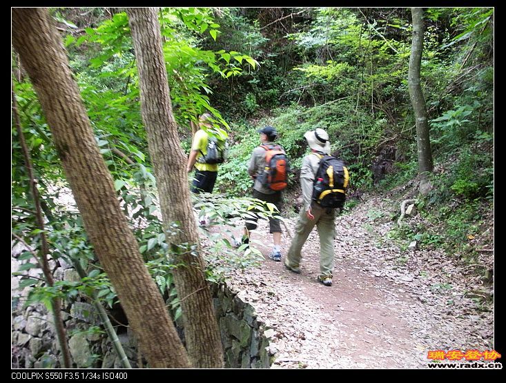nEO_IMG_DSCN6270.jpg