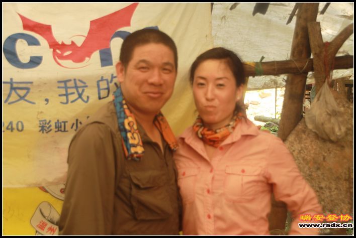 nEO_IMG_IMG_0187.jpg