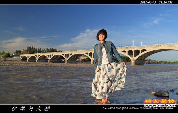 伊犁环线 (271).jpg