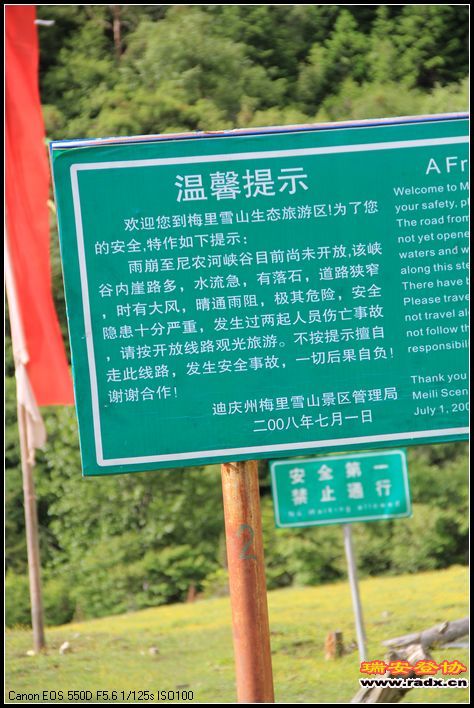 189.jpg