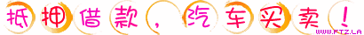 www[2].ftz.la.gif