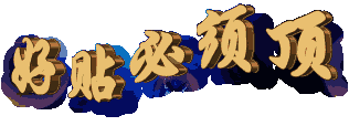 9cead704-594c-4db6-9aa0-fa3d2ff3f379.gif