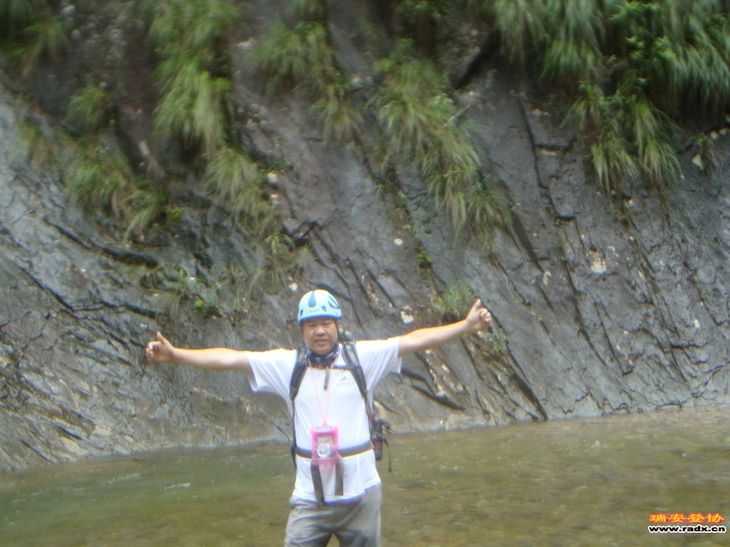 DSC03881.JPG