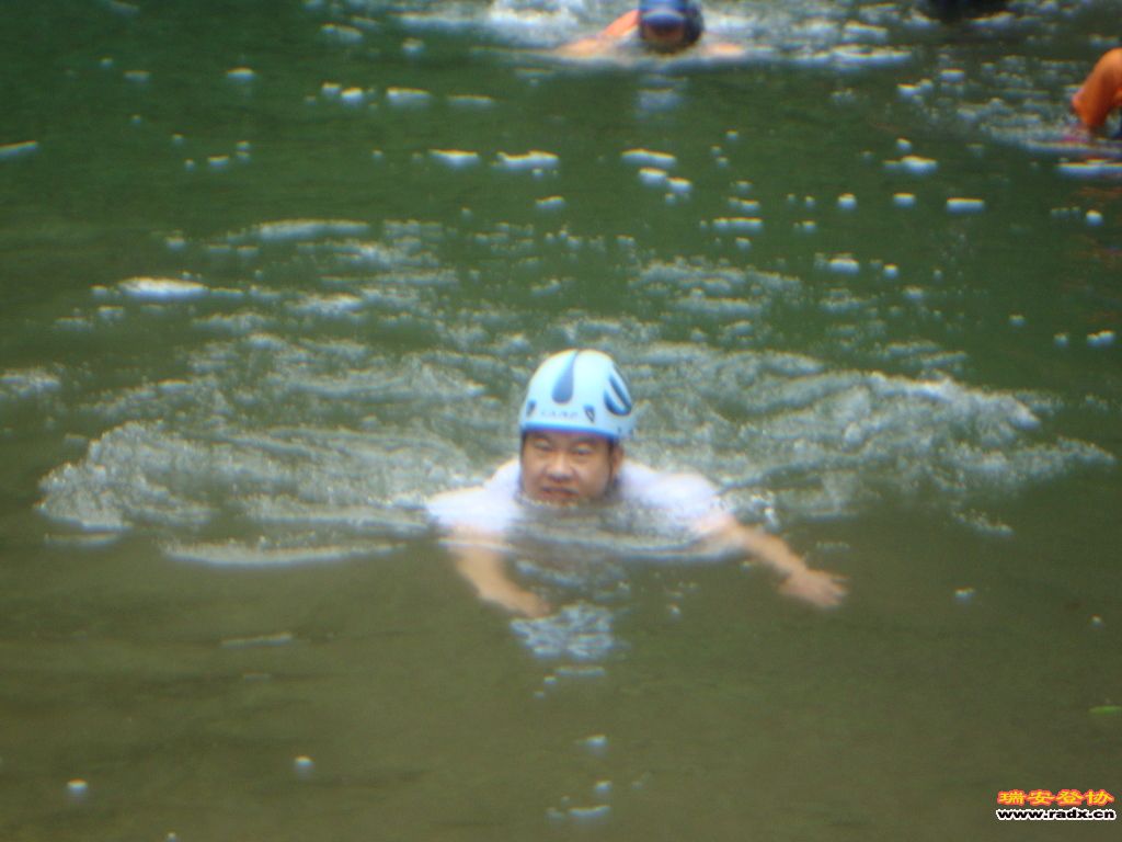 DSC03894.JPG