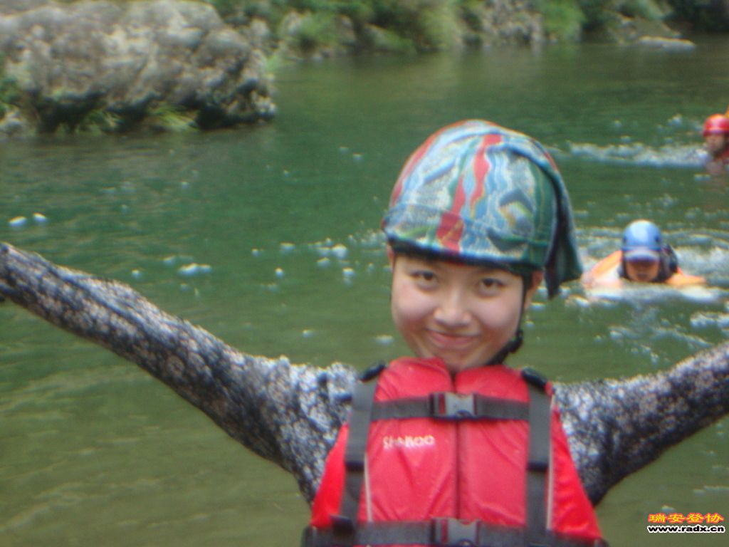 DSC03895.JPG