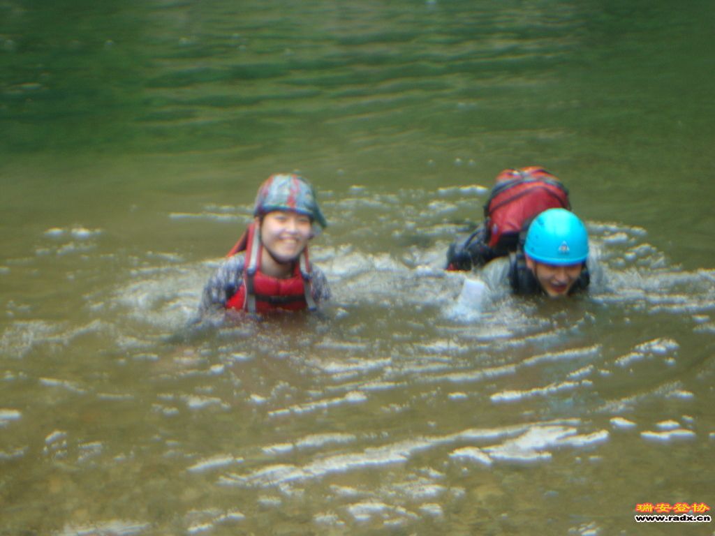 DSC03890.JPG